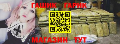 Альфа ПВП Изобильный