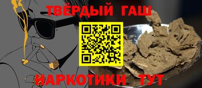 прущий лед Ирбит