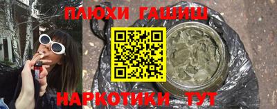 прущий лед Ирбит