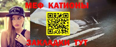 прущий лед Ирбит