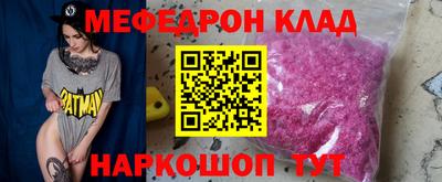 a pvp Ипатово