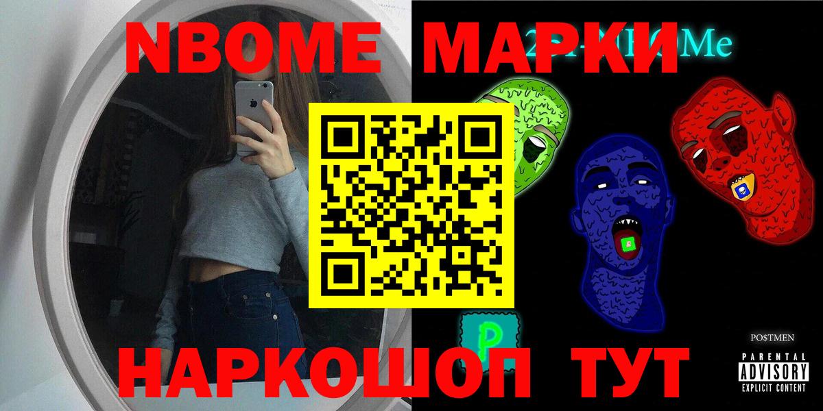 Лсд 25 экстази кислота Ртищево