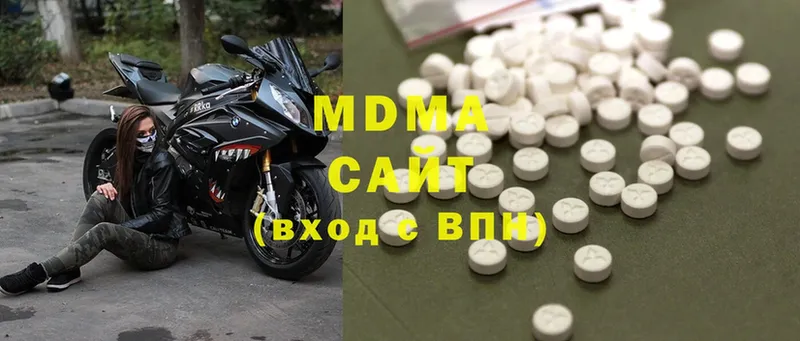 MDMA VHQ  Ртищево 