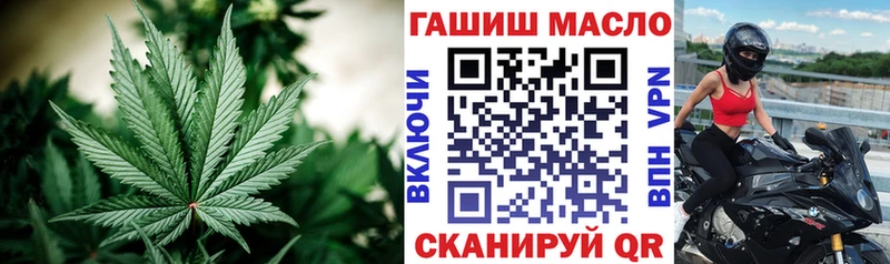 mega   наркота  Ртищево  ТГК Wax 